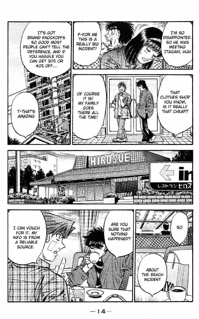 Hajime no Ippo: Fighting Spirit, Chapter 562 image 13